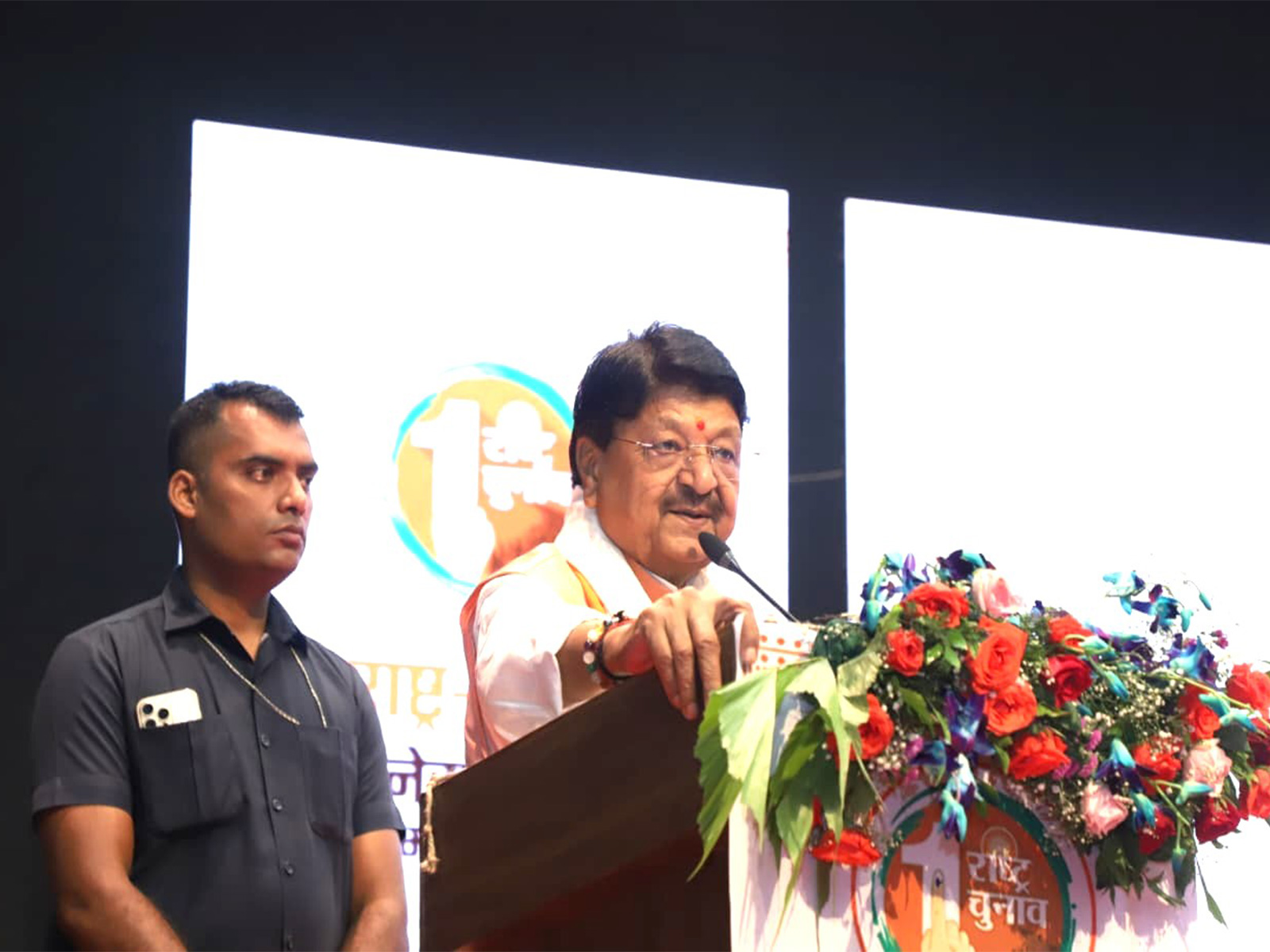 MP: Minister Kailash Vijayvargiya reaffirms 'One Nation One Election' essential for stronger India