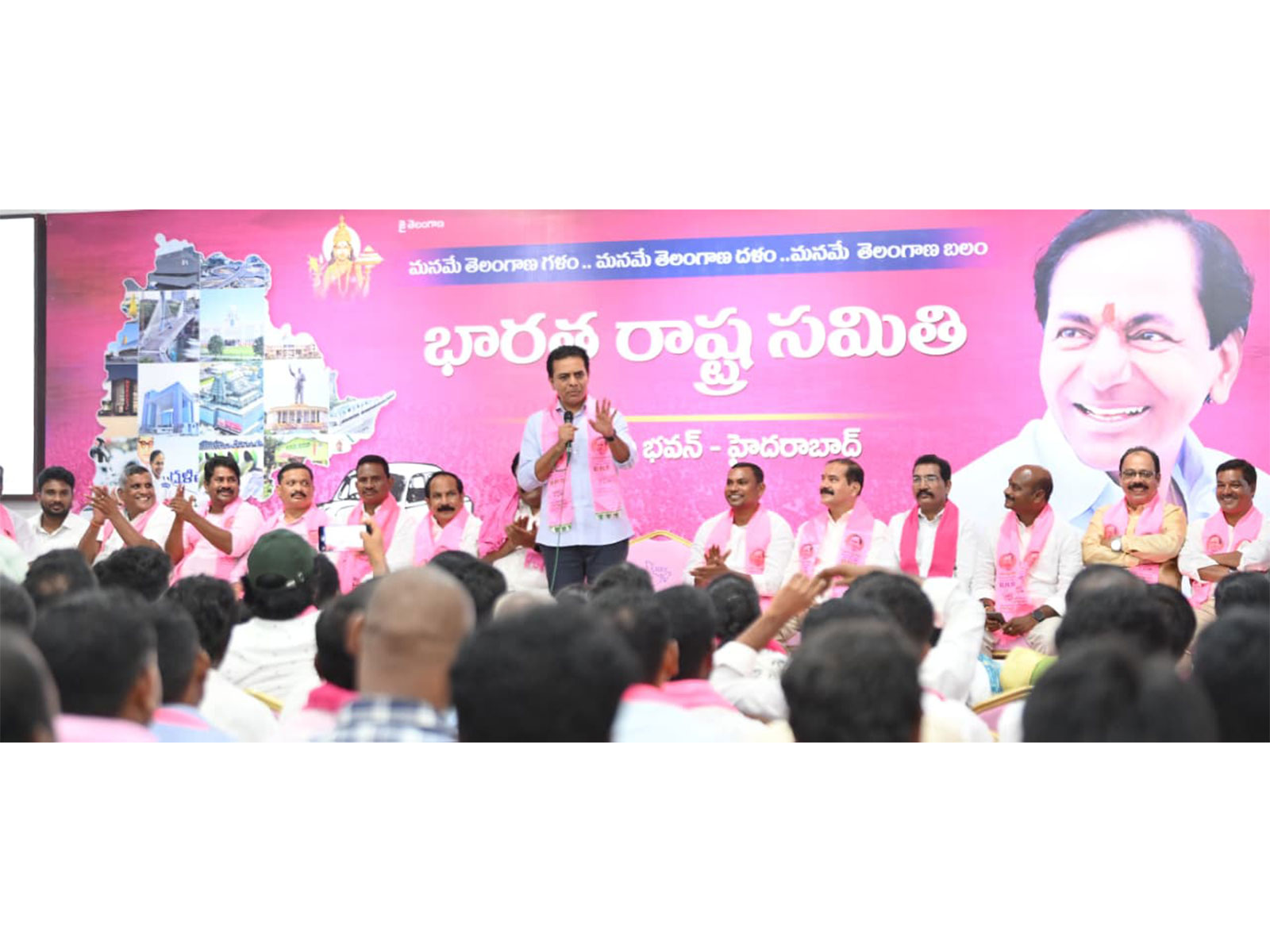 BRS Working President KT Rama Rao (Photo/ANI) BRS Working President KT Rama Rao (Photo/ANI)