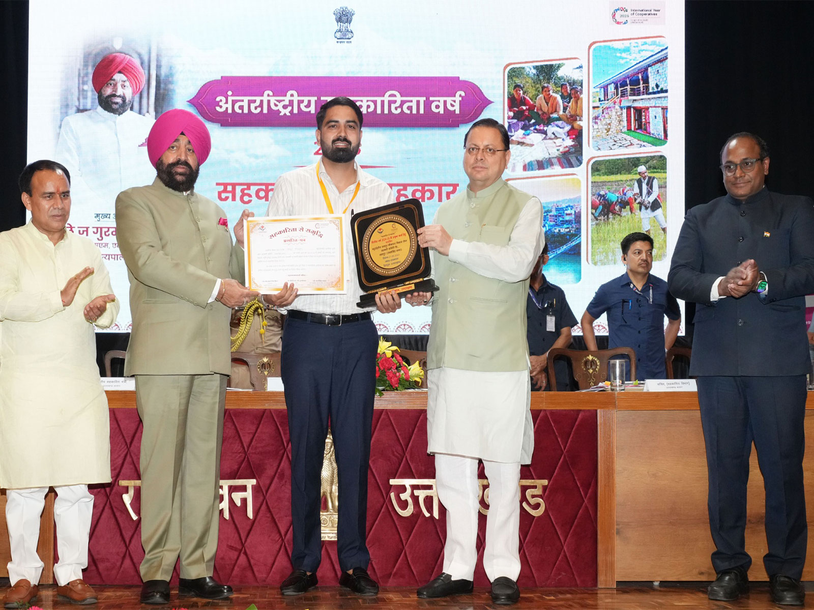   MoU inked between Indian Cooperative Society and State Cooperative Federation in presence of  Lt Gen Gurmit Singh (Retd.) and Chief Minister Pushkar Singh Dhami 