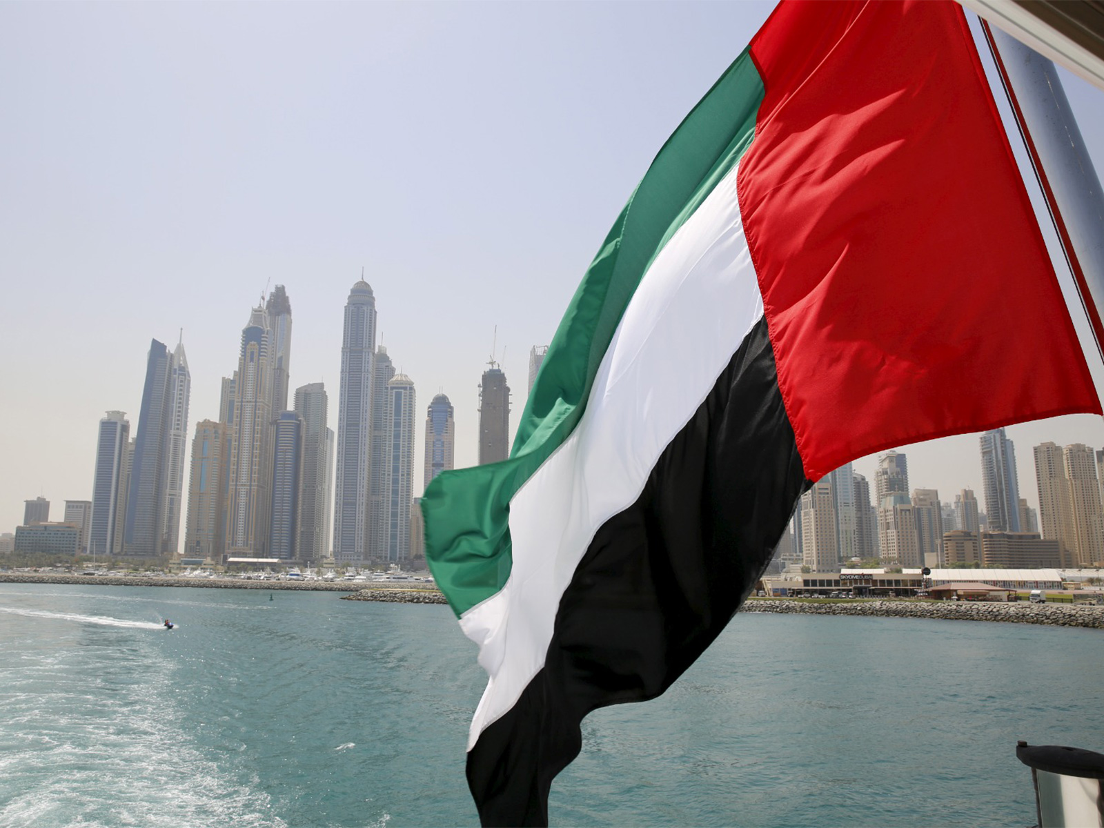UAE lowers interest rates by 25 basis points