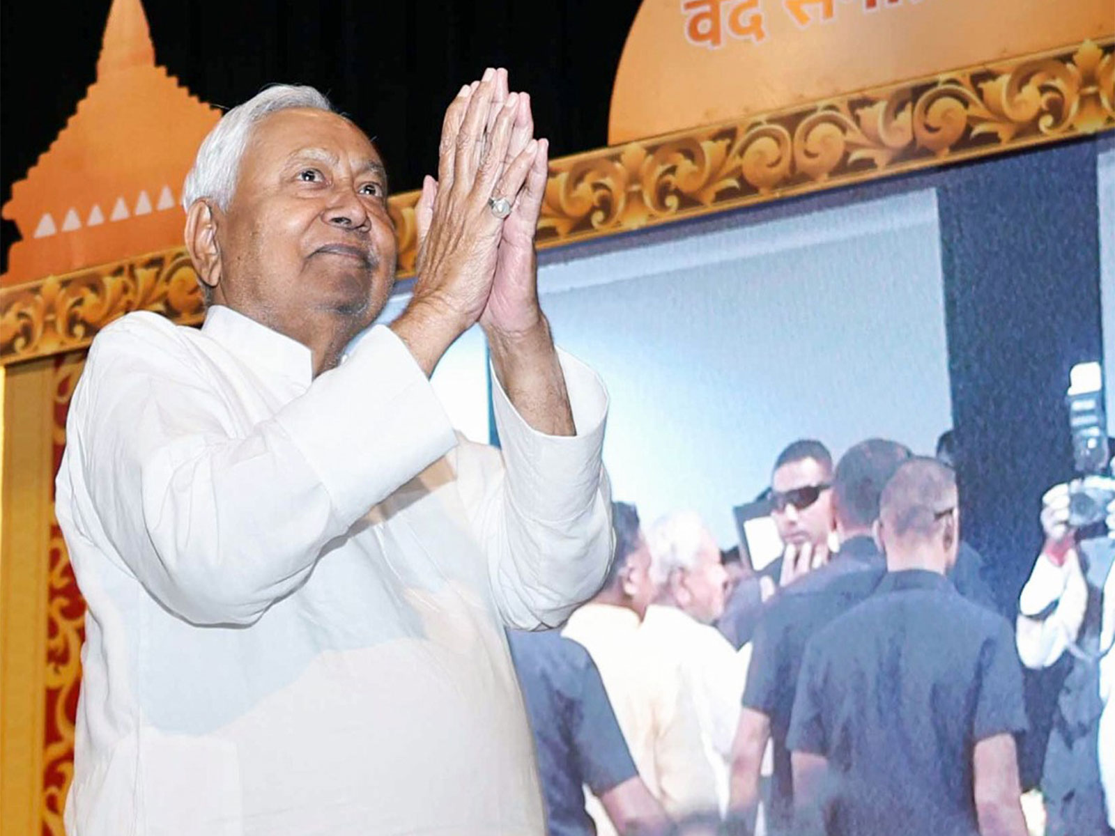 Bihar Govt sets target to provide 1 crore jobs to youths in next 5 years: CM Nitish Kumar