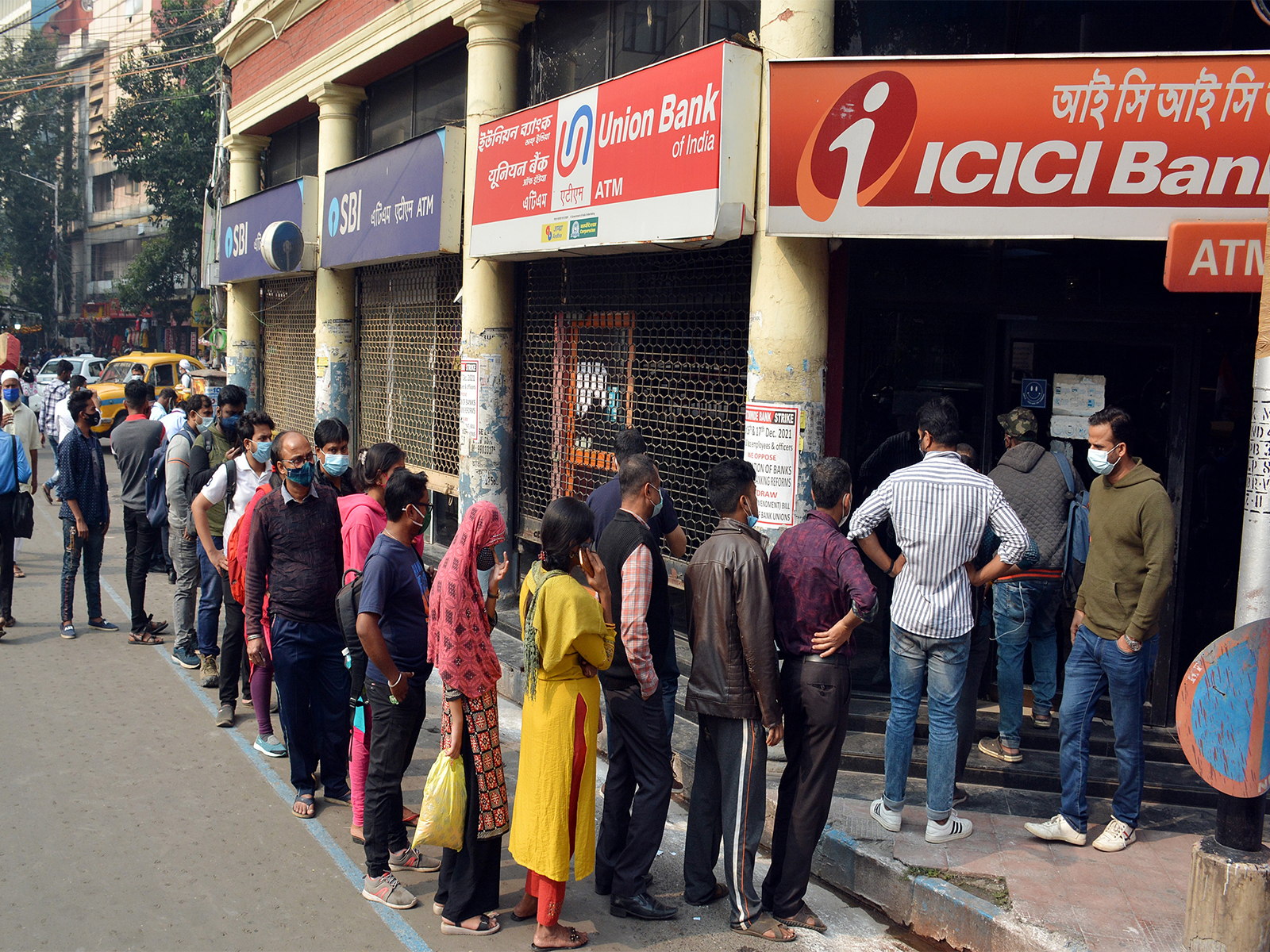 Changing face of banking mobilise India's financial markets: Report