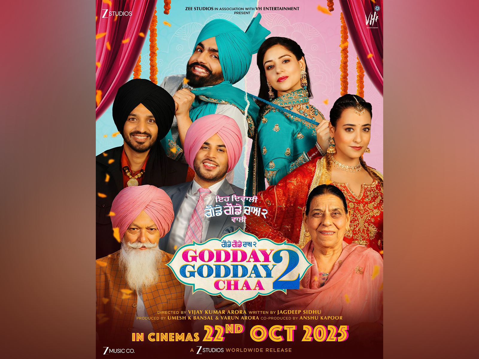 Ammy Virk's Punjabi film 'Godday Godday Chaa 2' to be released on October 22