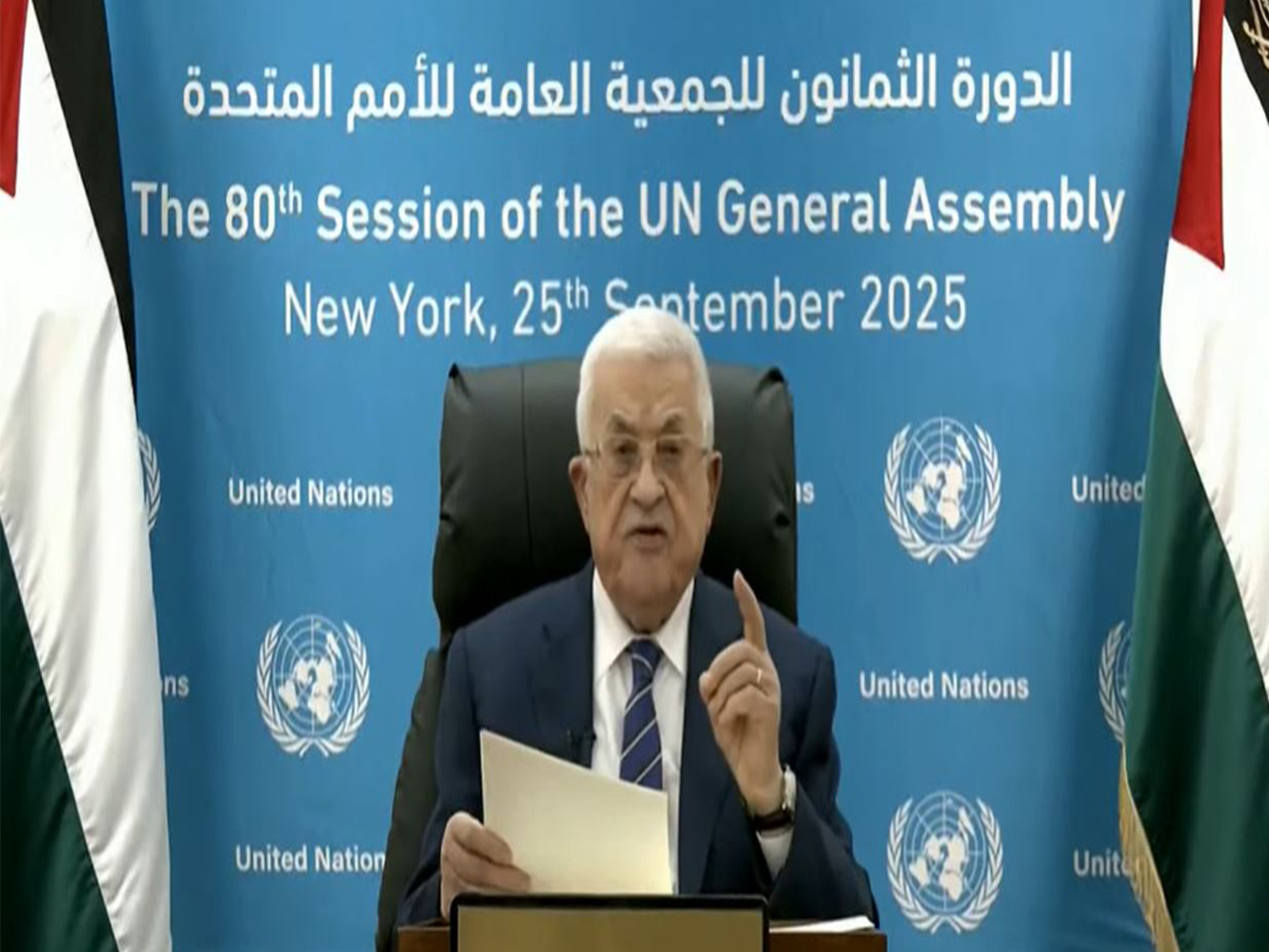 "What Israel is carrying out is a war crime and a crime against humanity": Palestinian President Abbas at UNGA