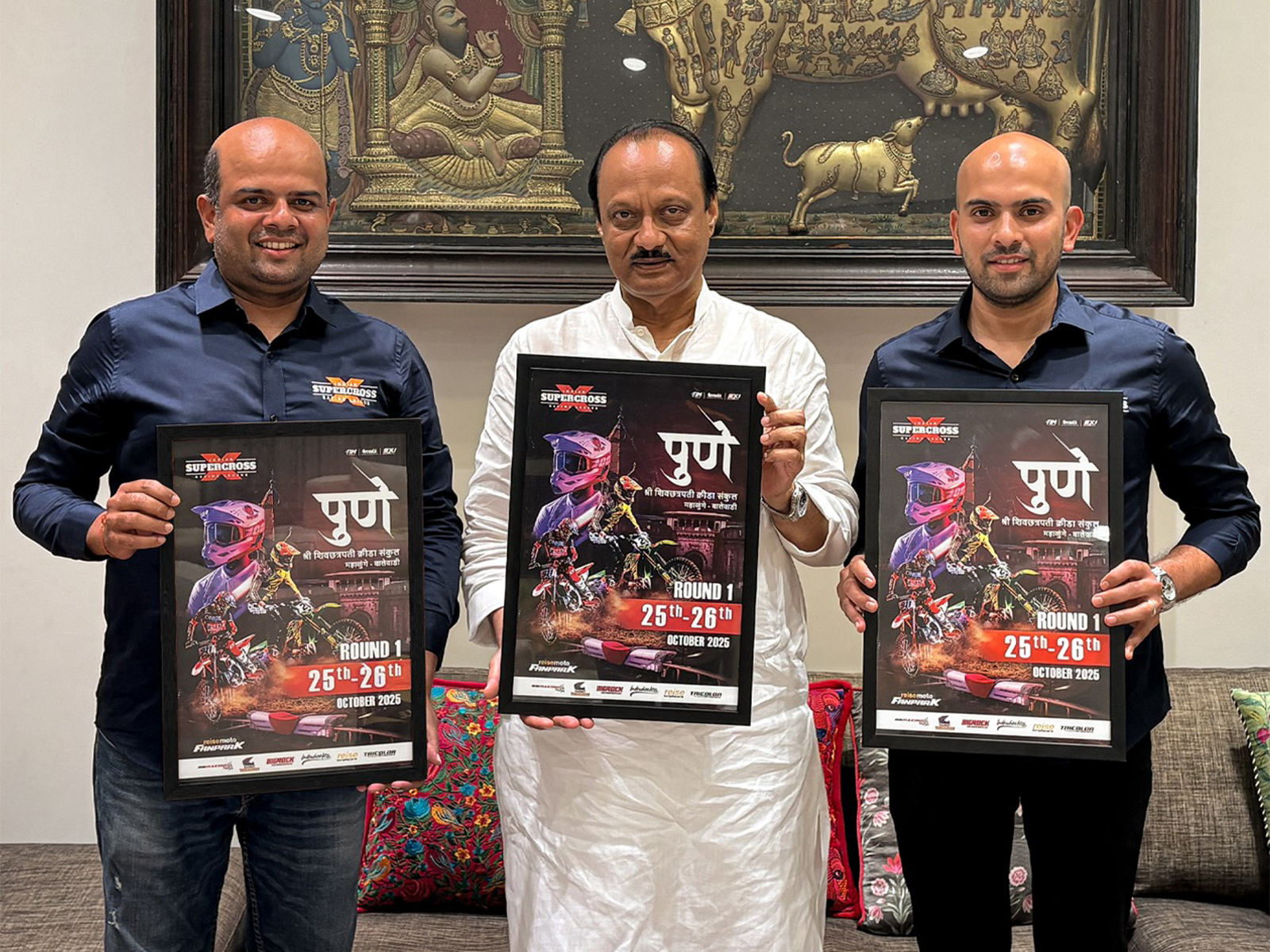 Ajit Pawar unveils official poster for Indian Supercross Racing League round 1