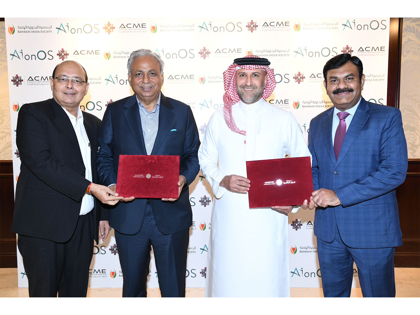 AIONOS and Almoayyed Computers Unite to Power Bahrain's AI Innovation Journey
