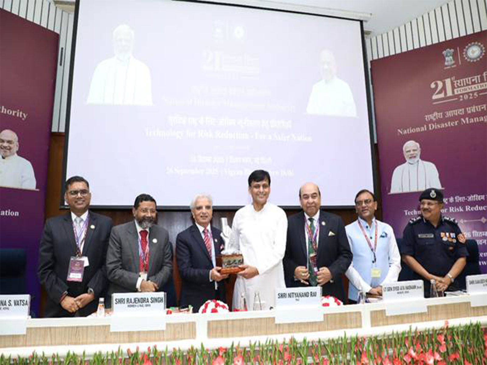 Nityanand Rai attends 21st Formation Day of NDMA as Chief Guest in Delhi