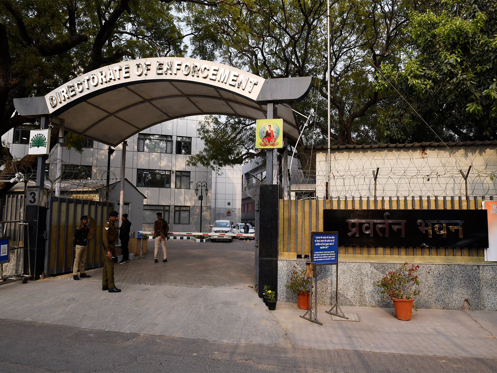 Visuals from outisde of the Enforcement Directorate (ED) Delhi office (File Photo/ANI) Visuals from outisde of the Enforcement Directorate (ED) Delhi office (File Photo/ANI)