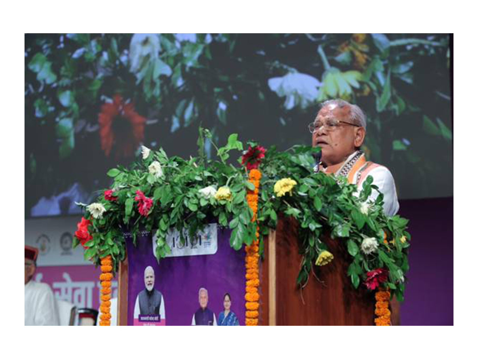 Union Minister Jitan Ram Manjhi presides over 'MSME Seva Parv-2025: Virasat se Vikas' in Varanasi