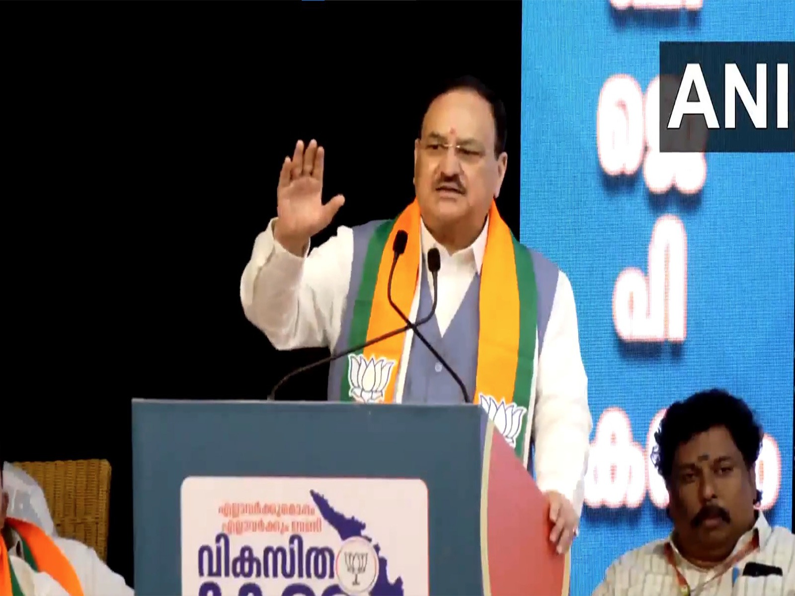 BJP President JP Nadda (Photo/ANI)